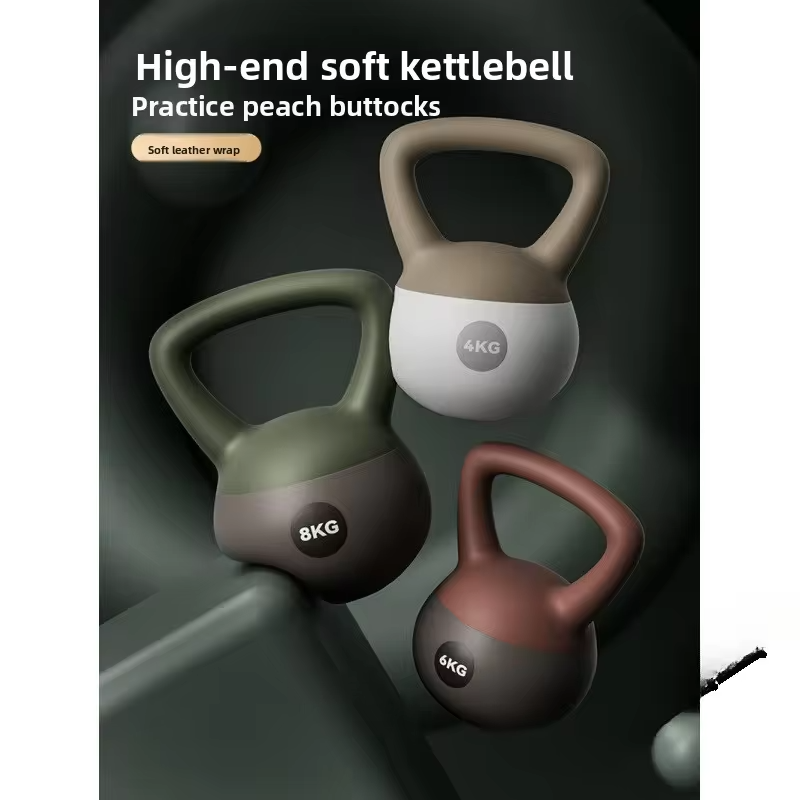 Professional Home Fitness Equipment 3-12kg PVC Kettlebell Dumbbell Soft Squat Swing Training for Men Women Focused  Weights