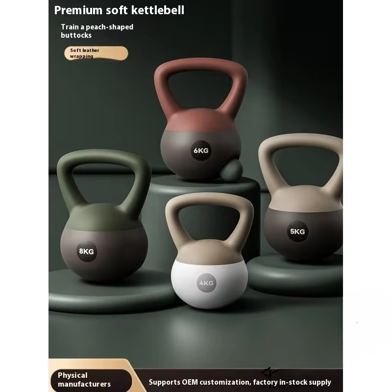 Professional Home Fitness Equipment 3-12kg PVC Kettlebell Dumbbell Soft Squat Swing Training for Men Women Focused  Weights