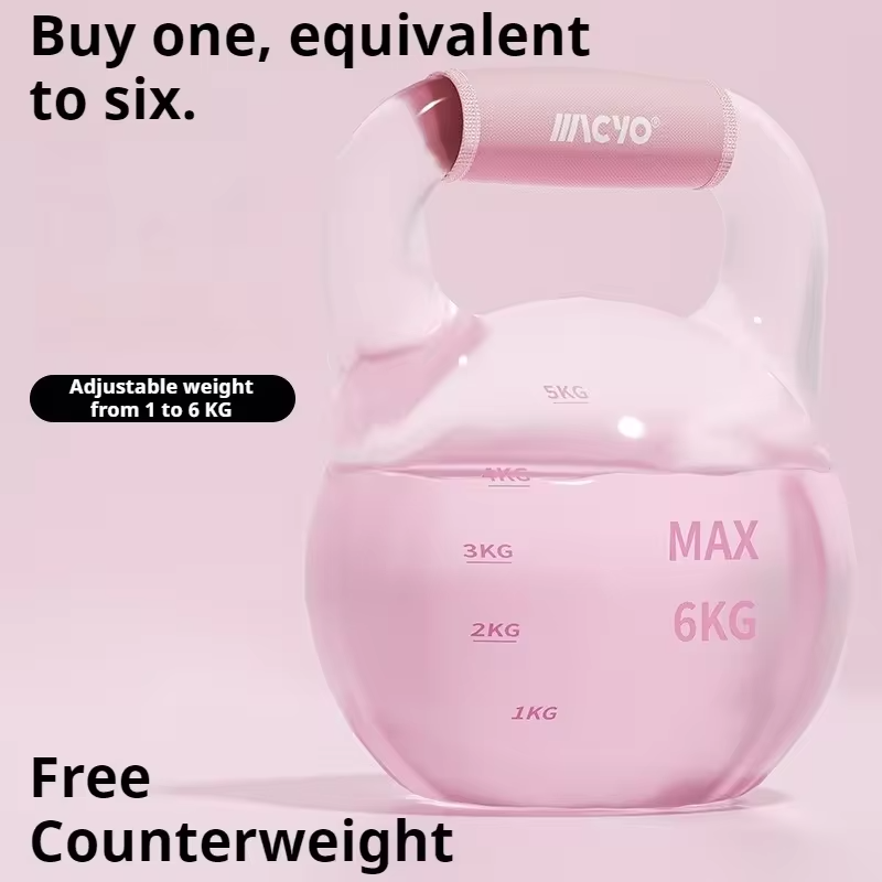 Self-Injection Water-filled Kettlebell 1-6kg Adjustable Weight Squat Deadlift Fitness Kettlebell Suitable for Home Gyms