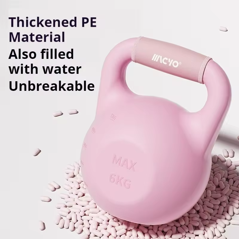 Self-Injection Water-filled Kettlebell 1-6kg Adjustable Weight Squat Deadlift Fitness Kettlebell Suitable for Home Gyms
