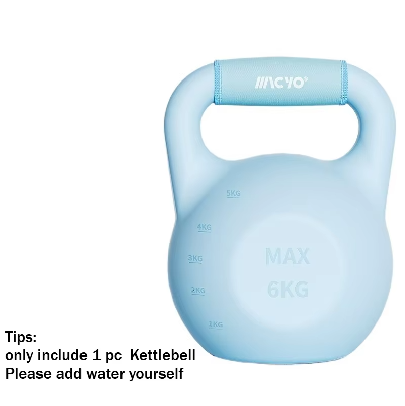 Self-Injection Water-filled Kettlebell 1-6kg Adjustable Weight Squat Deadlift Fitness Kettlebell Suitable for Home Gyms