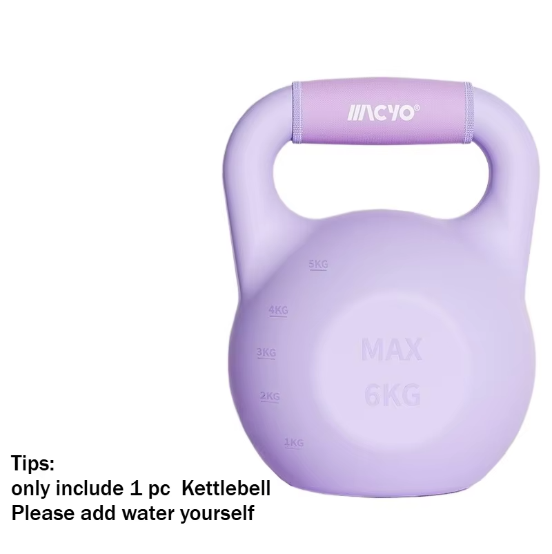 Self-Injection Water-filled Kettlebell 1-6kg Adjustable Weight Squat Deadlift Fitness Kettlebell Suitable for Home Gyms