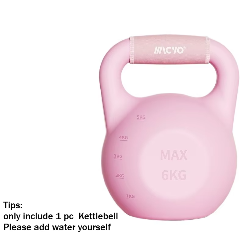 Self-Injection Water-filled Kettlebell 1-6kg Adjustable Weight Squat Deadlift Fitness Kettlebell Suitable for Home Gyms