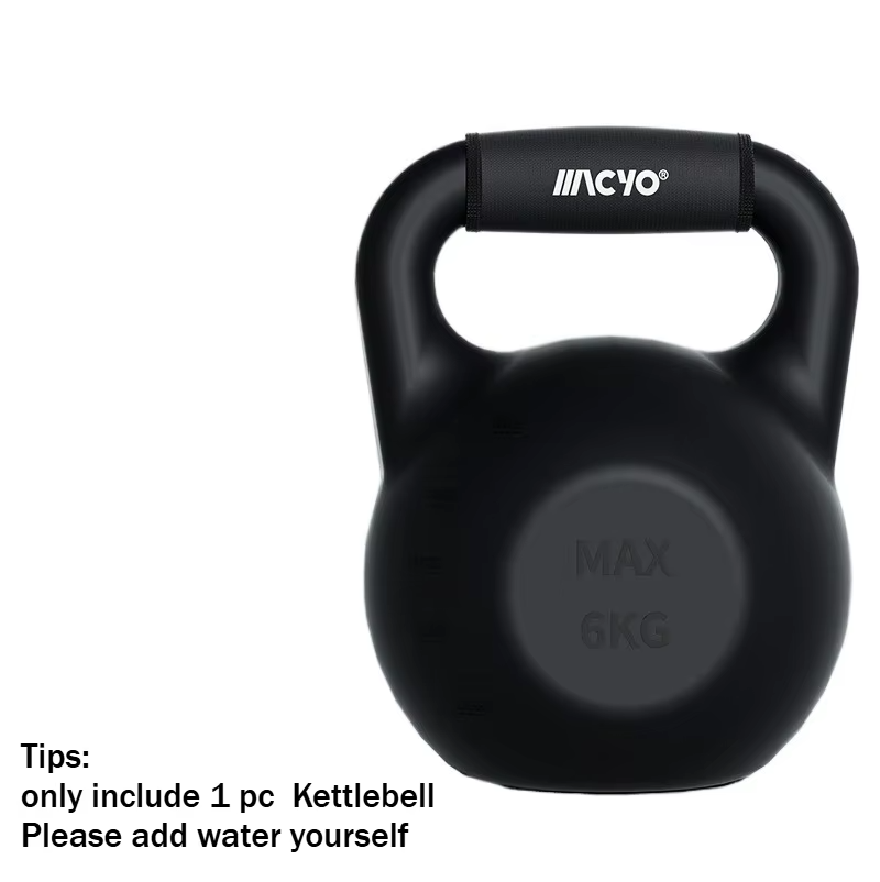 Self-Injection Water-filled Kettlebell 1-6kg Adjustable Weight Squat Deadlift Fitness Kettlebell Suitable for Home Gyms